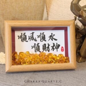 ✨ 《手写祝福相框系列》handwritten blessing frame collection