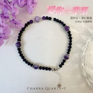 💜紫恋星语脚链 starlit purple love anklet
