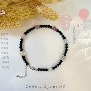 🧚🏻‍♀️《仙女的祝福》能量脚链 fairy blessings anklet