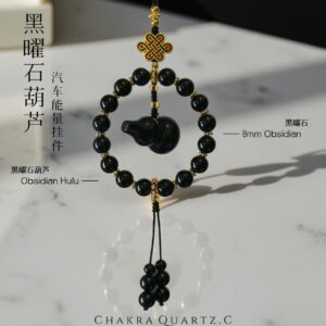 【✨黑曜石葫芦车挂｜招财辟邪·守护一路平安】✨ black obsidian gourd car charm | prosperity, protection & safe travels ✨