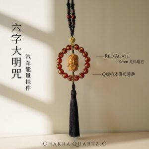 ✨ 六字大明咒 · 汽车能量挂件 ✨ six syllable mantra car energy hanging charm