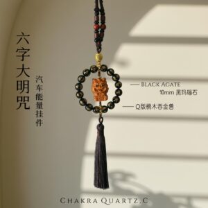 💰《财库守护》吞金兽挂件 wealth keeper blessing charm