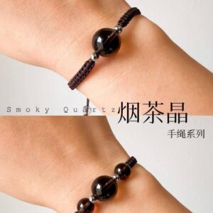 茶晶 smoky quartz