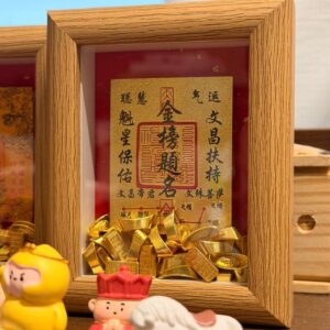 ❤️ 《金榜题名》文昌开运摆件 scholars' success blessing display