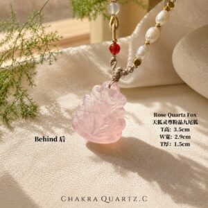 🦊 《天狐灵尊》天然粉晶九尾狐 Celestial Fox Spirit | Natural Rose Quartz Nine-Tailed Fox Pendant auto draft