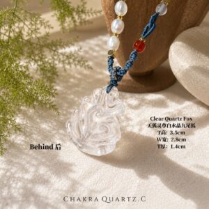 🦊 《天狐灵尊》天然白水晶九尾狐 Celestial Fox Spirit | Natural Clear Quartz Nine-Tailed Fox Pendant auto draft